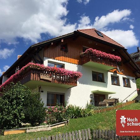 Ferienwohnungen Kehrwieder Todtnauberg Exterior foto